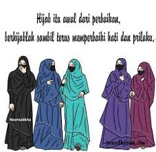 Sahabat lucu nah itulah gambar kartun muslimah yang lucu yang kami sediakan khusus bagi pengunjung blog lucu ini. Gambar Kartun Muslimah 5 Sahabat Literatur