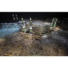 موعد عيد الاضحى لسنة 2021. Ø¹ÙŠØ¯ Ø§Ù„Ø£Ø¶Ø­Ù‰ 2021 Ù…Ø§ Ù‡Ùˆ Ù…ÙˆØ¹Ø¯ Ø¹ÙŠØ¯ Ø§Ù„Ø£Ø¶Ø­Ù‰ 2021 ÙƒØ§Ù„ÙŠÙ†Ø¯Ø±Ø²