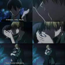 Pin On Dakaretai Otoko 1 I Ni Odosarete Imasu