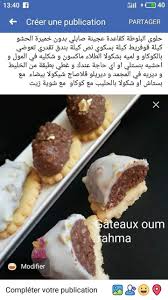 Epingle Sur Gateau Sec