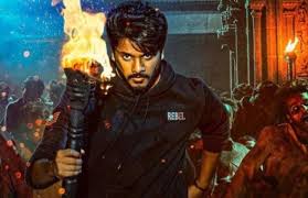 Check spelling or type a new query. Zombie Reddy Day 3 Box Office Collection Prasanth Varma S Film Continues Its Impressive Run Filmibeat
