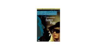 Amazon.com: Family Plot : Karen Black, Bruce Dern, Barbara Harris, William  Devane, Ed Lauter, Cathleen Nesbitt, Katherine Helmond, Warren J.  Kemmerling, Edith Atwater, William Prince, Alfred Hitchcock: Movies & TV