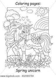 Cows coloring pages collection for your kids. Cute Unicorn Walking Vector Photo Free Trial Bigstock