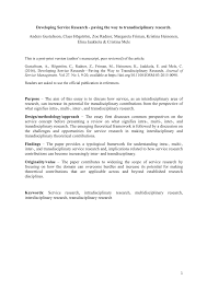 Has been added to your cart. Pdf Developing Service Research Paving The Way To Transdisciplinary Research