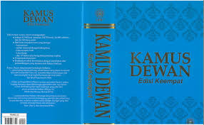 Kamus dewan (the institute dictionary için malayca ), teuku iskandar tarafından derlenen ve dewan bahasa dan pustaka. Y2kvpima8 W3om
