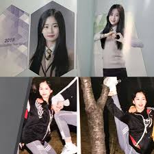 해원 - 나무위키