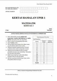 Soalan ramalan upsr 2019 bagi mata pelajaran berikut telah siap dan sudah di upload. Kertas Ramalan Upsr Pusat Tuisyen Genius Intelek Jeli Facebook