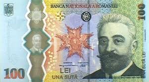 Convertește 100 usd în ron cu convertorul de monede wise. Romania Has New Lei Banknote In Circulation Keesing Platform