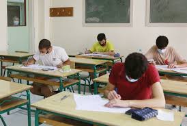 تبدء امتحانات الثانوية العامة 2021 للشعبة العلمية يوم 10 يوليو القادم، وللشعبة الإدبية يوم 11 يوليو، ومدارس المتفوقين للعلوم والتكنولوجيا، والمكفوفين Zwsb2wnq5ruigm