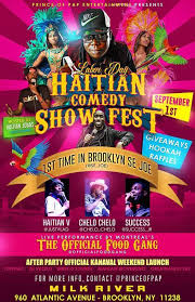 blaguePress/Events — SEJOE