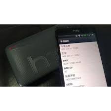 HTC One sc雙模雙待機—亞太專屬小手機 ...