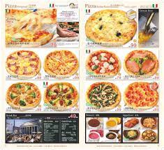 Qmenu free online ordering website. 4æœˆ26æ—¥æœ¬æ—¥èµ· è–©èŽ‰äºžå…¨åº—åŒæ­¥æ›´æ›ç‚ºæ˜¥å­£æ–°èœå–®å›‰ å°ç£è–©èŽ‰äºž Saizeriya ã‚µã‚¤ã‚¼ãƒªãƒ¤ Facebook