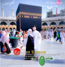 The holy month ramadan is one of the five pillars of islam and a great opportunity for all muslims to purify their mind, body, heart and soul by fasting and praying to almighty allah. Www Photodoozy Com Uploads Cute Muslims Couple