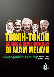 Beliau digelar 'bapa kemerdekaan sabah' dan 'bapa pembangunan sabah'. Tokoh Tokoh Agama Kemerdekaan Di Alam Melayu Yayasan Dakwah Islamiah Malaysia