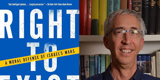 "Every day that passes, we're creating more Hamas fighters, because we're  giving them no future."