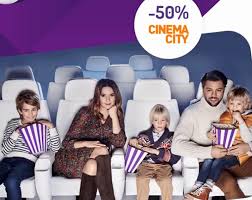 W reklamach karolina malinowska i olivier janiak występują razem ze swoimi trzema synami oraz ich koleżanką. Olivier Janiak I Karolina Malinowska Z Dziecmi Reklamuja Znizki Do Cinema City Dla Klientow Play Wideo