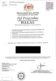 Background lignosus tigris , a recently discovered species of the unique lignosus family, has been traditionally used by the indigenous communities in peninsular malaysia to treat various ailments and as an alternative medicine for cancer treatment. Ligno Biotech Sdn Bhd Founded In 2009 Is The World S First Producer Of The Tiger Milk Mushroom