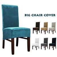 Maybe you would like to learn more about one of these? Dining Chair Covers Walmart Com