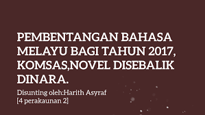 ©2021 daily search trends feedback. Komsas Tingkatan 4 By Harith Asyraf On Prezi Next