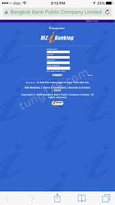 In bangkok bank berhad, we take security and privacy very seriously and spare no effort in ensuring that you are protected when dealing with us. Bangkok Bank Biz Ibanking