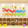 Children learn alphabetical order in this fun educational activity. Https Encrypted Tbn0 Gstatic Com Images Q Tbn And9gctr Wgfnyzd6hkxa2ykplzaxc7feqcimgx 5vowen 9huiobhi Usqp Cau