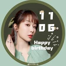 Xiao Yang Lu(Green) tom bday Love to last a lifetime👩‍❤️‍👨 LunZi love is  amazingly real👩‍❤️‍👨 Perfect for each other💚💜🔥 Fresh update from  Denglun & Yangzi weibo kindly please follow me ✓ @denglunyangzi_love