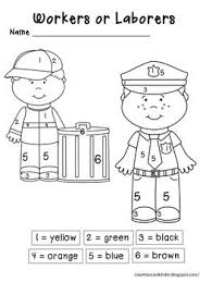 Labor Day Color By Number And Sight Word Labor Day Crafts Worksheets For Kids Preschool Activities