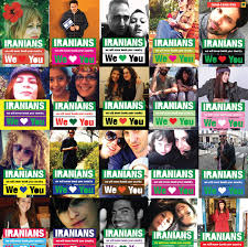 See more ideas about israel, jewish people, face. Israel Loves Iran Peacefactory