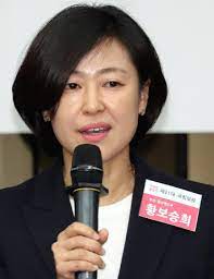 게다가 그 이언주의 의정활동에 많은 역할을 한. í™©ë³´ìŠ¹í¬ ë‚˜ì´ ì§€ì—­êµ¬ ëŒ€í•™êµ í•™ë ¥ íŒŒì›Œì´ìŠˆ