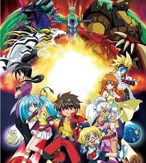 This is a list of bakugan only in the bakugan battle brawlers video game. Bakugan Battle Brawlers Tv Anime News Network