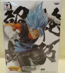 バンプレスト 超絶戯巧 其之三 スーパードラゴンボールヒーローズベジット vegetto ベジット バンプレスト プレスト