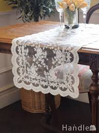 フランスアンティーク風のテーブルランナー、手刺繍風の華やかなレース34x78(n20-156)｜インテリア雑貨