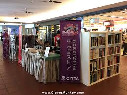 Continue to read to find #cittamall2019 new year's eve for more information and updates about #cittamall2019 new year's eve countdown party please visit the event page on facebook here. A Weekend Filled With Fun Activities At Citta Mall S Ohara Matsuri Event Clevermunkey Events Food Gadget Lifestyle Travel