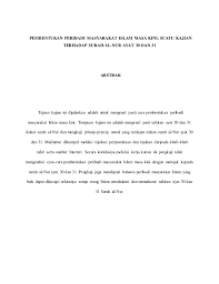 Setiap bahan yang dirujuk akan disenaraikan di bahagian rujukan laporan ini. Kerja Kursus Usuluddin Sem 3 Stpm