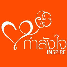 Trustworthy local journalism that serves all coloradans. à¹‚à¸„à¸£à¸‡à¸à¸²à¸£à¸à¸³à¸¥ à¸‡à¹ƒà¸ˆ Posts Facebook