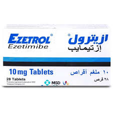 Image result for Ezetimibe