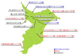 キャンプクエスト