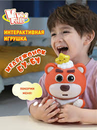 Мишка ZIGGY BEG 15см Bukowski — купить в интернет-магазине на Яндекс Маркете