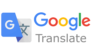 ما هي ترجمة جوجل google translate كل ما تريد معرفته عن جوجل ترجمة