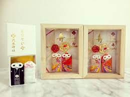 両親贈呈品にしたい よりそひ守 つれそひ守専用boxの作り方 marry マリー 結婚祝い 手作り 贈呈品 結婚式 diy