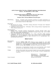 Termasuk dalam mengangkat tata usaha sekolah (tu) sebagai tenaga administrasi disekolah harus menggunakan sk. Sk Kepala Adm Tata Usaha Pdf