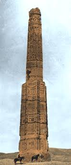 Ghazni Minarets - Wikipedia