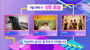 211026 the show early #aespa (90%) get a decent broadcast . Kpop Music Show Analysis On Twitter 210919 Inkigayo Top 3 Lisa Vs Leemujin Vs Aespa Vote Now On Starpass App Global Congrats Good Luck To All Live Https T Co 00vvmnq3qm