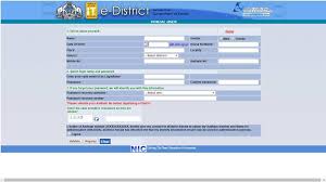 Pressing esc on your keyboard has the same function. Caste Certificate In Kerala Application Procedure Indiafilings