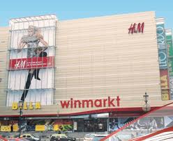 H&m's business concept is to offer fashion and quality at the best price in a sustainable way. H M Deschide Un Magazin In Winmarkt Piatra NeamÈ› Money Buzz