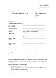 We did not find results for: Contoh Surat Permohonan Mutasi Guru Dari Tenaga Fungsional Ke Struktural Alih Fungsi Gtk