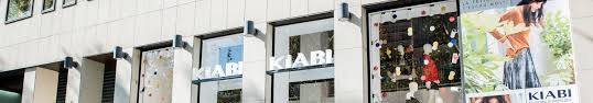 Meie veebisaidil saate kohe hotel ibis budget cosne sur loire soodsalt broneerida. Kiabi Horaires Des Commerces Et Magasins De L Enseigne