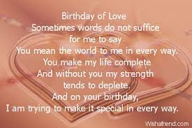 This collection was created so that you would always have enough ways to say happy birthday to my husband. Husband Birthday Poems