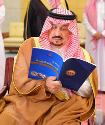 يتم أخذ عينة من الأنسجة من منطقة الرئة المشتبه فيها ويتم فحصها تحت المجهر لتحديد المرض. ØµÙˆØ± Ø£Ù…ÙŠØ± Ù…Ù†Ø·Ù‚Ø© Ø§Ù„Ø±ÙŠØ§Ø¶ ÙŠØ´Ø§Ø±Ùƒ ÙÙ‰ Ø¯ÙˆØ±Ø© Ø§Ù„Ø¥Ø³Ø¹Ø§ÙØ§Øª Ø§Ù„Ø£ÙˆÙ„ÙŠØ© Ù„Ù…ÙˆØ¸ÙÙ‰ Ø§Ù„Ø¥Ù…Ø§Ø±Ø© Ø§Ù„ÙŠÙˆÙ… Ø§Ù„Ø³Ø§Ø¨Ø¹