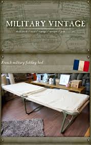 楽天市場 french military folding bed フレンチミリタリーフォールディングベッド used vintage品 ユーズド ヴィンテージ 家具 インテリア 雑貨 ビカーサ インテリア 家具 家具デザイン 家具